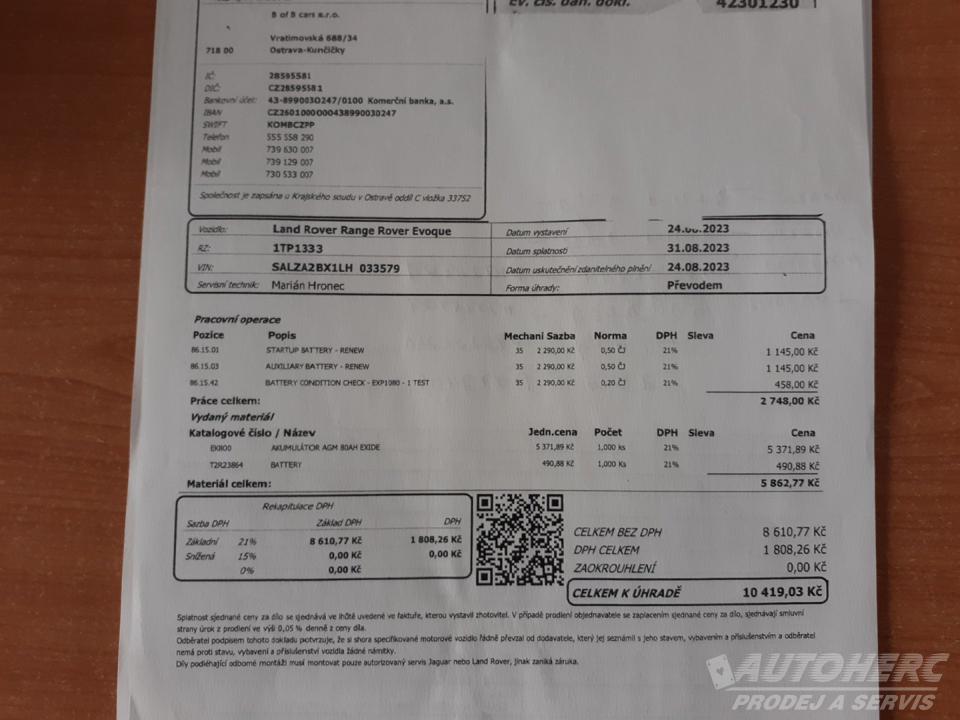 Land Rover Range Rover Evoque 2.0 P200 R DYNAMIC S