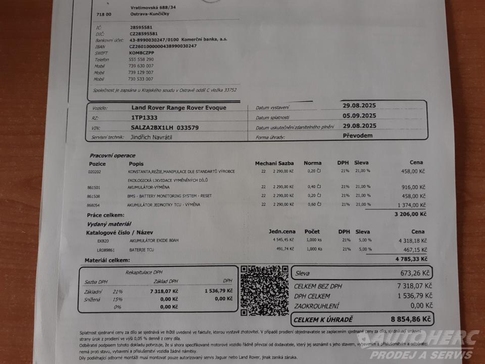 Land Rover Range Rover Evoque 2.0 P200 R DYNAMIC S