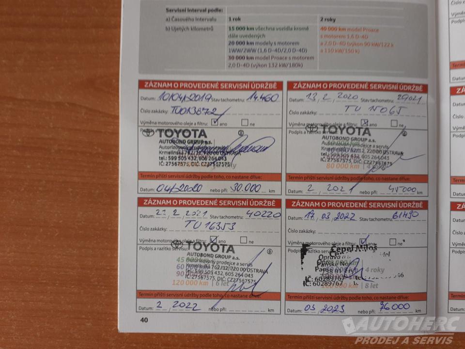 Toyota Auris 1.6 i Valvematic  AUTOMAT